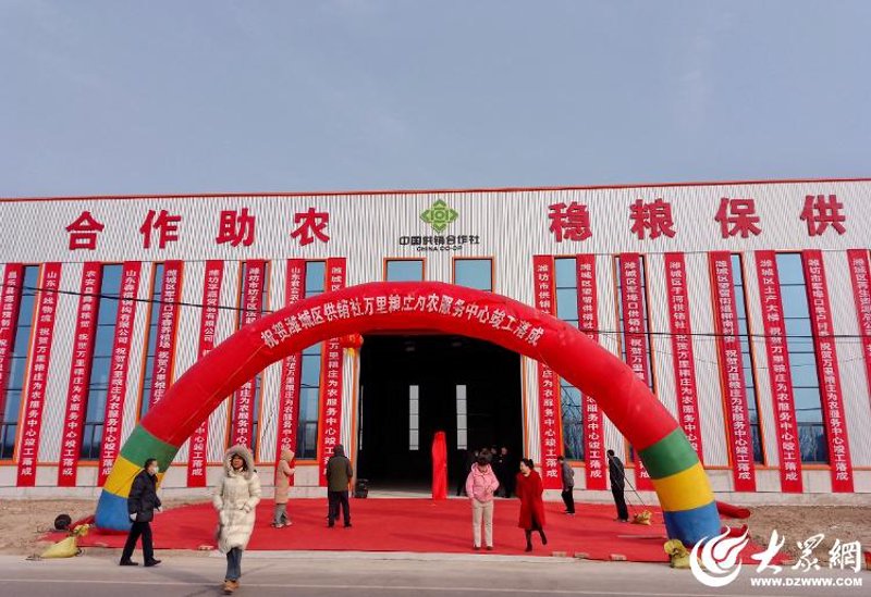 企业食堂托管服务：让员工享受美食的新选择